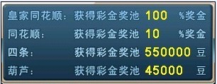 德州扑克 顺子大小_德州扑克规则详解_德州扑克玩法步骤