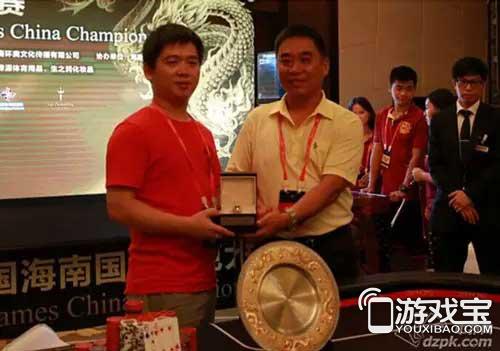 德州扑克2015_2015中国海南国际扑克大赛主赛事 赞助奖励高达800万元 德州扑克爱好者参赛