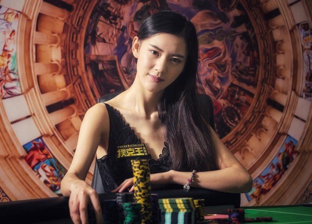 德州扑克女玩家_美女赌神 余铃涵 德州扑克女神