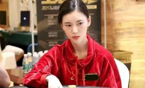 美女赌神 余铃涵 德州扑克女神_德州扑克女玩家