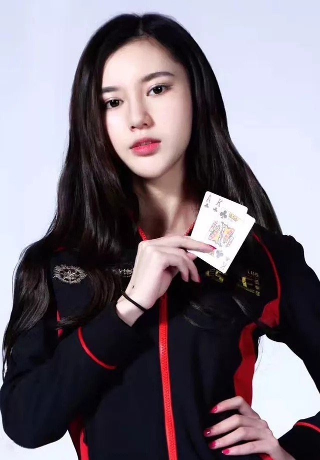 美女赌神 余铃涵 德州扑克女神_德州扑克女玩家