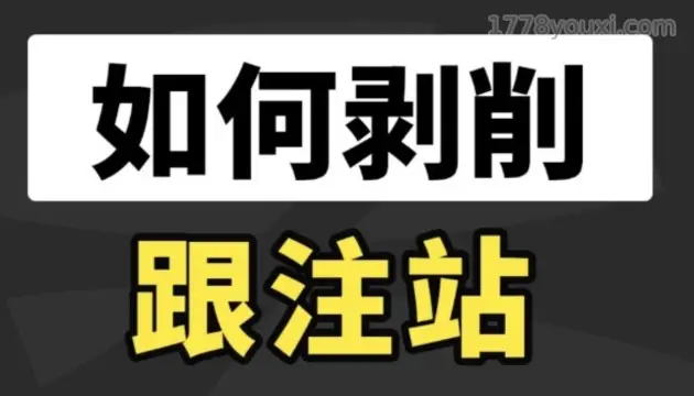平衡手牌范围_德州扑克剥削技巧_德州扑克 剥削