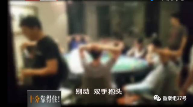 德州扑克赌博犯罪_北京高端赌局_德州扑克如何买牌