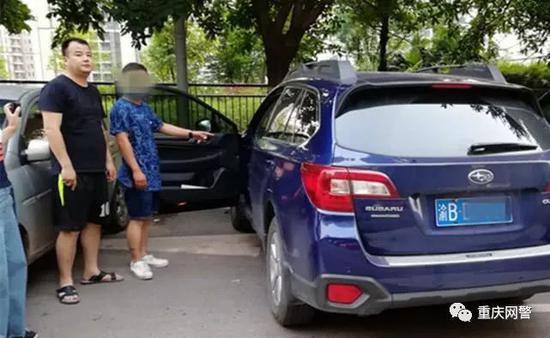 重庆网络赌博案件_网络德州扑克赌博案_网上玩德州扑克的软件