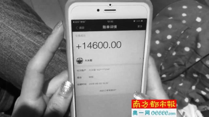 天天德州游戏币商交易_德州扑克玩几人桌_天天德州币商骗局