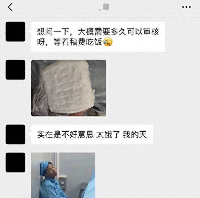 网赌平台的收割手段_德州扑克lo_线上德州扑克如何让人负债