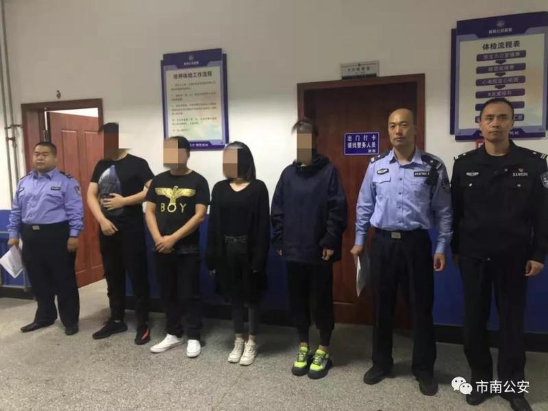 青岛市公安局市南分局抓赌行动_青岛市南区打掉地下赌场_下分德州扑克公司
