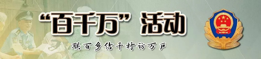 杭州地下赌场打击_半山派出所捣毁赌窝_哪里可以玩德州扑克