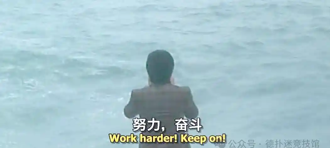德州扑克如何职业_职业德扑谋生_中年失业现状