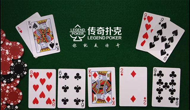 Cooler在德州扑克中的含义_德州扑克公共牌是什么_德州游戏Cooler是什么意思