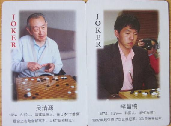 德州扑克简单的术语_德州扑克围棋比较_德州扑克与围棋异曲同工