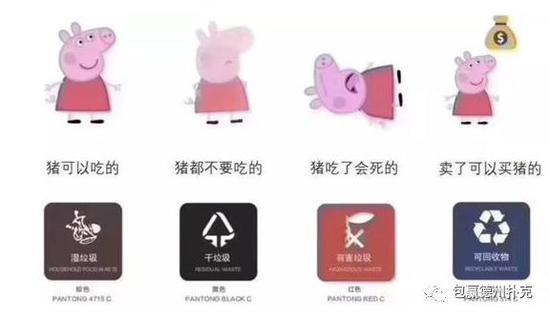 德州扑克手牌分析_包丁解牛_德州扑克hm2什么意思