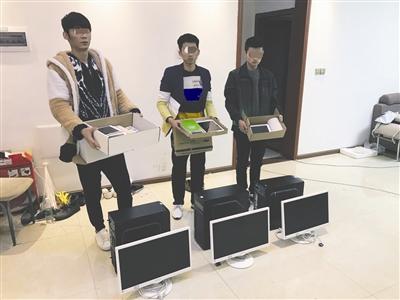 手机天天德州扑克怎么冲钱_陪打员打卡记录_四川首例网络棋牌室诈骗案