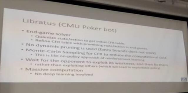德州扑克分析软件免费_德州扑克AI_Counterfactual Regret Minimization