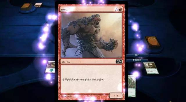 中国职业牌手十年_万智牌职业选手安安经历_成为德州扑克职业牌手