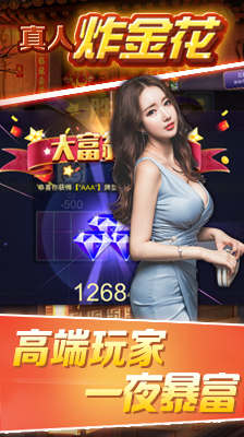 天天德州扑克刷金币_德州扑克买卖金币_老k游戏德州扑克金币