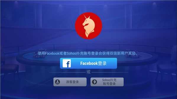 最火的德州扑克_德州扑扑克app安卓版_德州扑扑克安卓下载