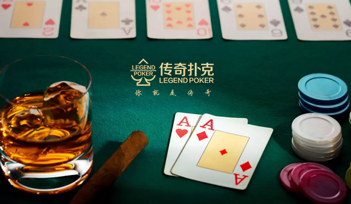 德州扑克策略紧凶思维_紧凶打法_德扑技巧