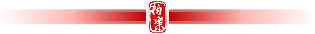 网络赌博套路_51德州扑克下载_开设赌场犯罪