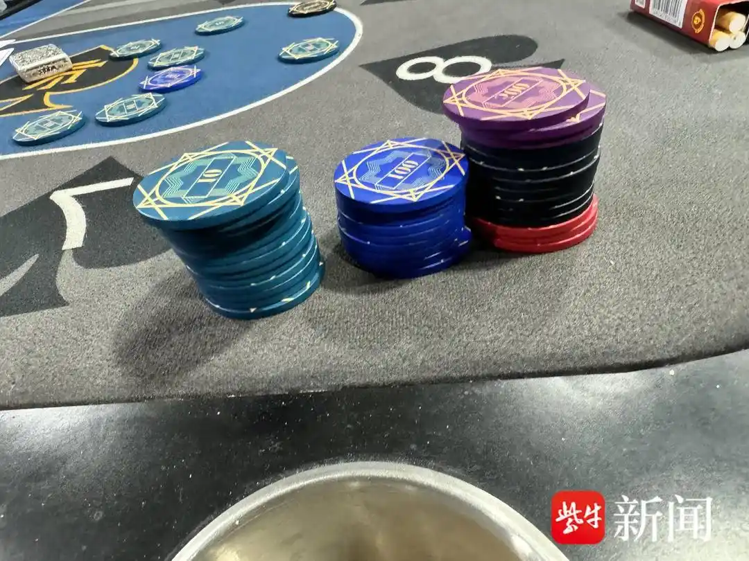 地下赌场 德州扑克 警方打击赌博_德州扑克 多桌