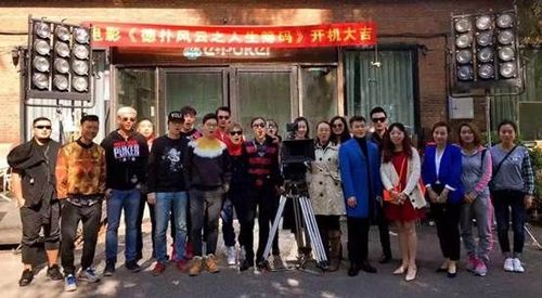 德扑风云 李思晓 德扑电影_中国能打德州扑克吗