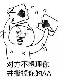 德州扑克比赛观看平台_2023年度CUSSA线上德扑锦标赛_免费德扑锦标赛报名