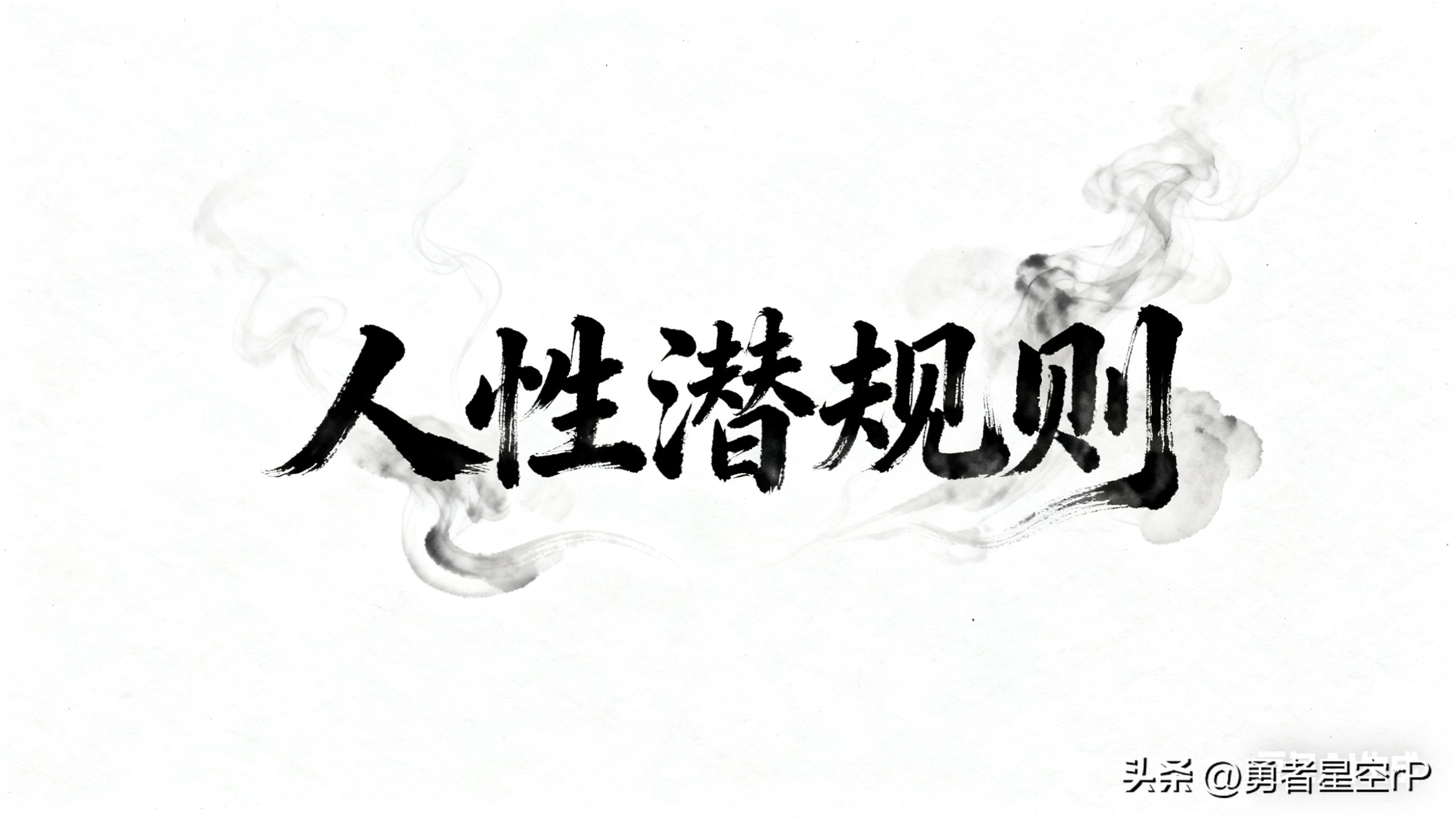为什么十赌九输_德州扑克概率计算表_科学揭开赌博必输真相