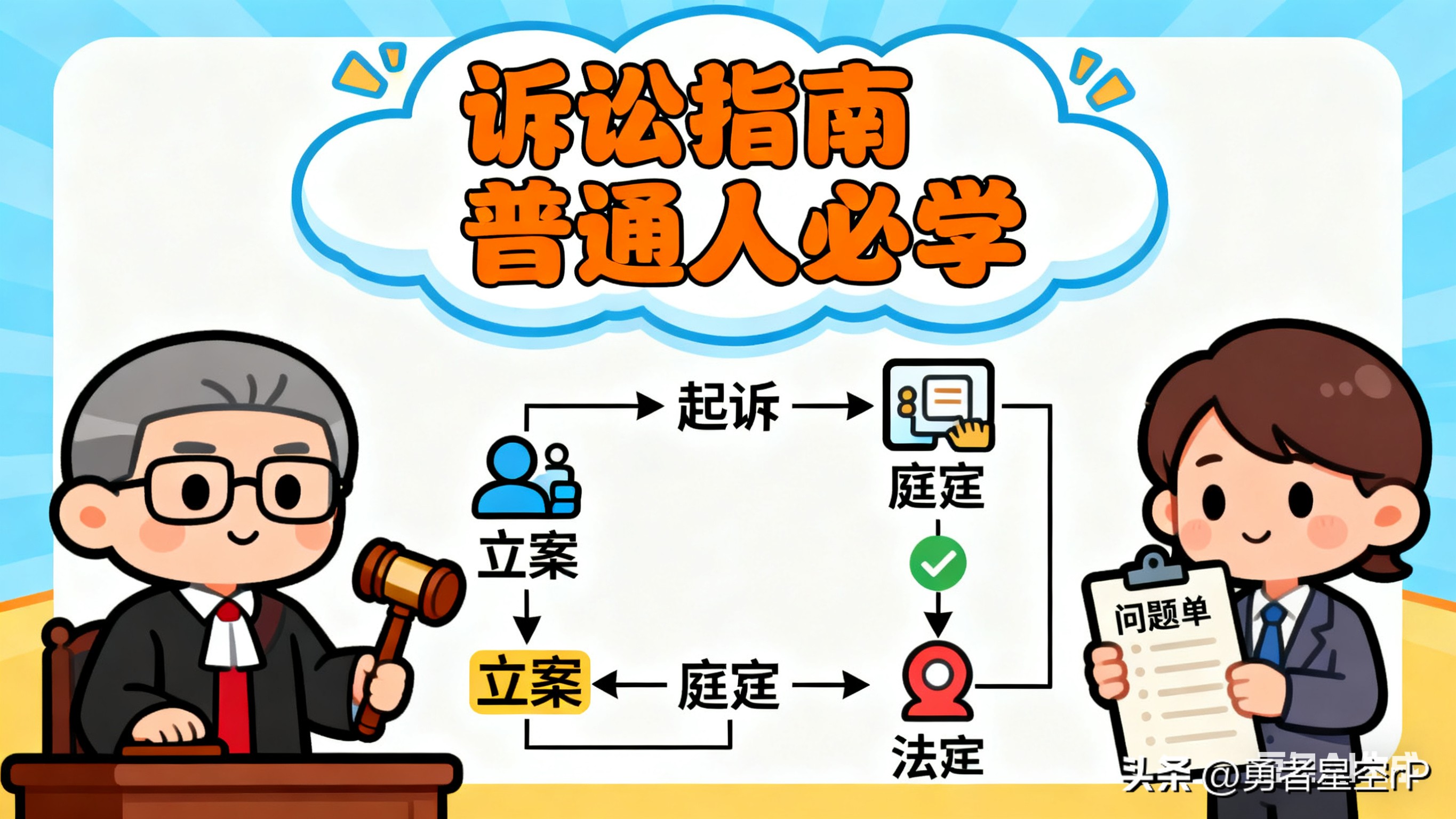 德州扑克概率计算表_科学揭开赌博必输真相_为什么十赌九输