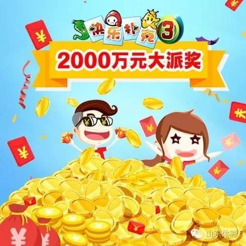 360德州扑克_德州扑克2000万_扑克模拟无限额德州扑克