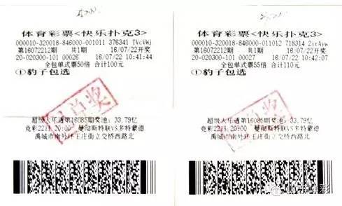 360德州扑克_扑克模拟无限额德州扑克_德州扑克2000万