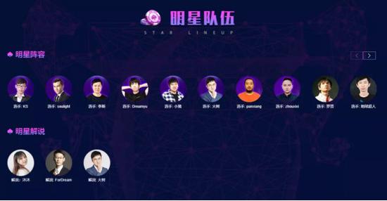 德州扑克比赛决赛_WCAA百万大奖赛 德州扑克大师赛 虎牙直播棋牌电竞