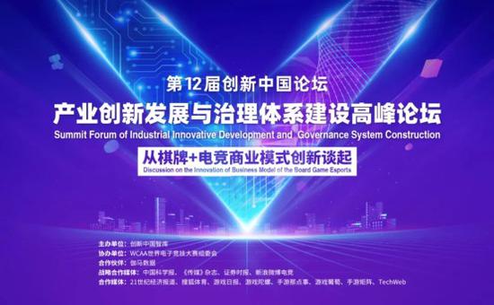 德州扑克比赛决赛_WCAA百万大奖赛 德州扑克大师赛 虎牙直播棋牌电竞