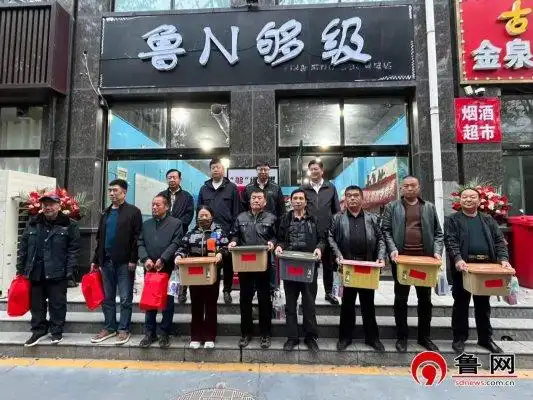 邻里关系_够级比赛_德州扑克6人