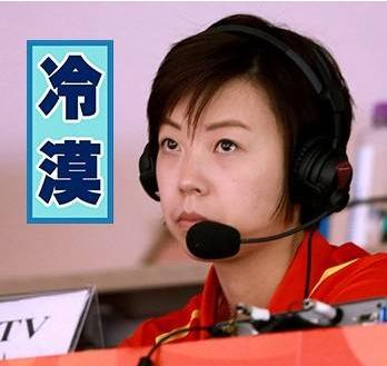 职业扑克女选手介绍_美女职业扑克选手_德州扑克人生