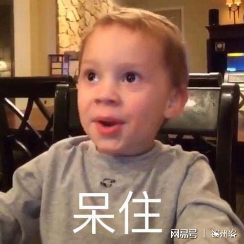 澳洲德州扑克冠军_李思晓放弃德州扑克原因_中国首位德州扑克亚洲冠军李思晓