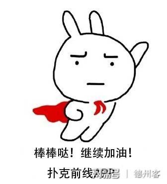 中国首位德州扑克亚洲冠军李思晓_李思晓放弃德州扑克原因_澳洲德州扑克冠军