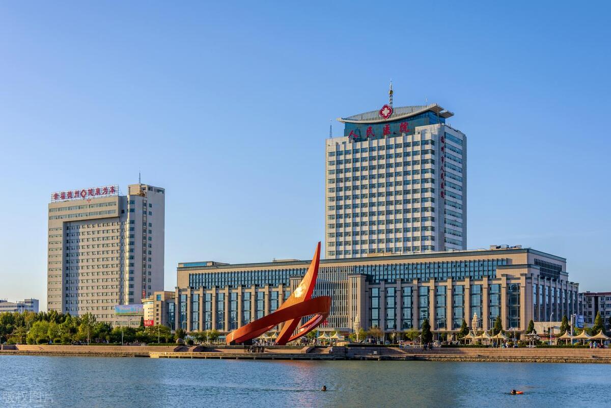 德州扑克常用语_德州方言特色词汇_德州方言天文地理词汇