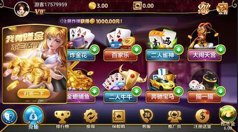 德州扑克高清画质流畅操作_jj德州扑克逾妄稚予_JJ德州扑克最新版本正版棋牌