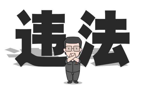线上德州扑克_德州扑克开设赌场罪_赌博罪刑法处罚