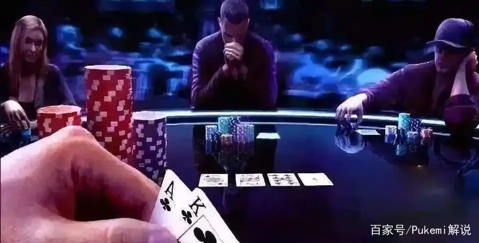 德州扑克听牌是什么意思_听牌打法技巧_德州扑克听牌策略