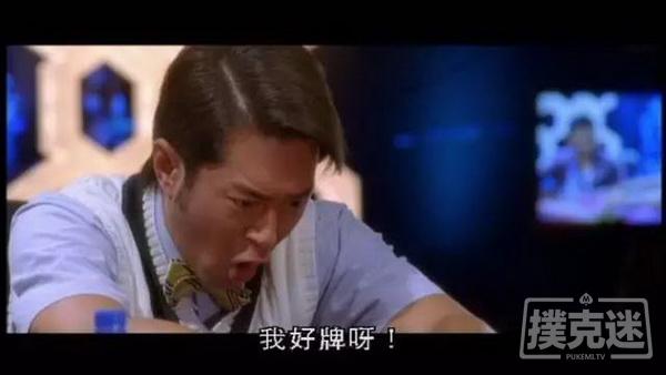 扑克礼仪_德州扑克中术语_扑克文化