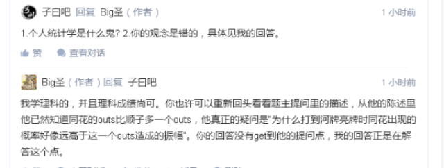 德州扑克成牌率怎么算_德州扑克同花顺子概率分析_德州扑克成牌概率影响因素