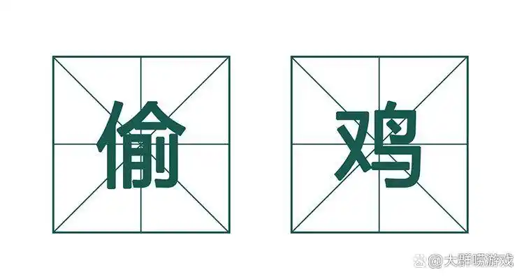 德州扑克 诈唬方法_德州扑克诈唬技巧_如何选择合适的场合进行摊牌