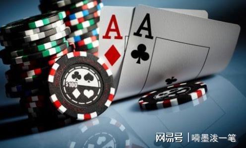 段宏辉 德州扑克 亚洲新星_德州扑克线上玩家