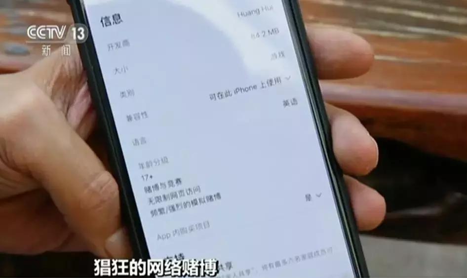 网络德州扑克赌博平台_中国网络游戏赌博_德州扑克的让牌是什么意思