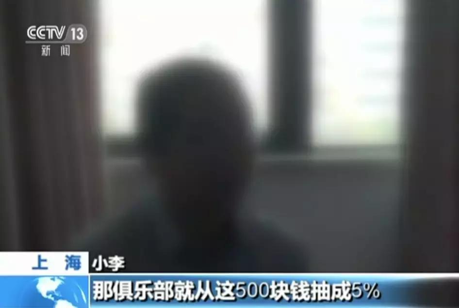 网络德州扑克赌博平台_中国网络游戏赌博_德州扑克的让牌是什么意思