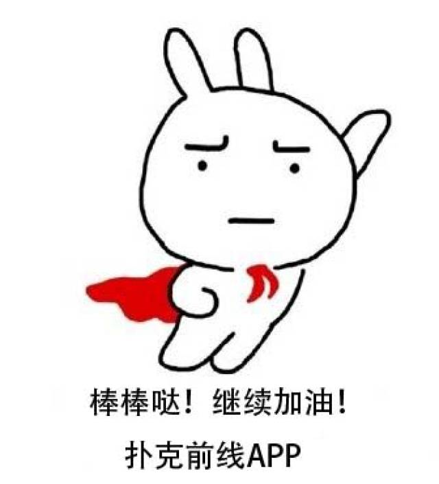 李思晓 德州扑克 退出扑克圈_新竞技 德州扑克风云
