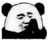 华尔街扑克文化_德州扑克出牌规则_金融街德州扑克文化