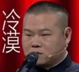 金融街德州扑克文化_德州扑克出牌规则_华尔街扑克文化