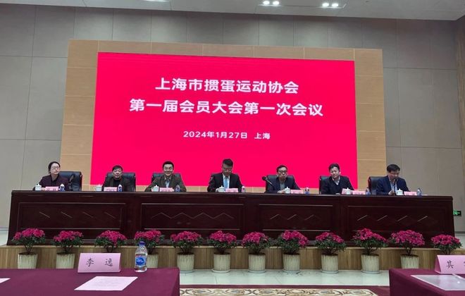 德州扑克出牌规则_金融圈新型社交货币_掼蛋比赛规则